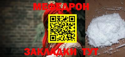 каннабис Азнакаево