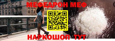 каннабис Азнакаево