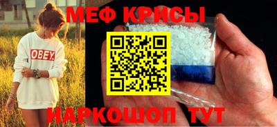 дмт Абакан