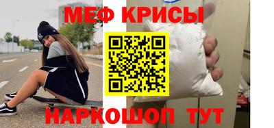 дмт Абакан