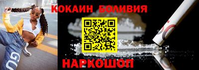 каннабис Азнакаево