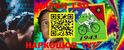 дмт Абакан