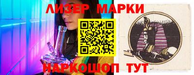 каннабис Азнакаево