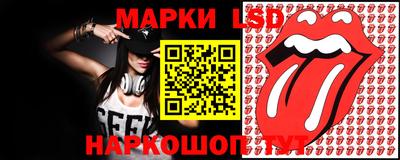 дмт Абакан