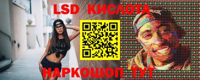 каннабис Азнакаево