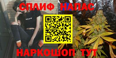 дмт Абакан