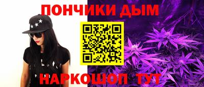 каннабис Азнакаево