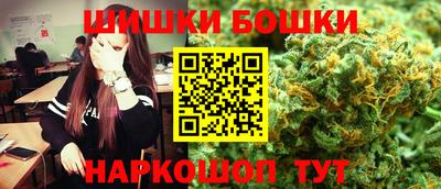 дмт Абакан
