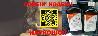 каннабис Азнакаево