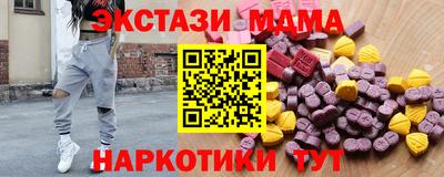 каннабис Азнакаево