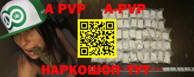 каннабис Азнакаево