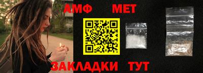 дмт Абакан