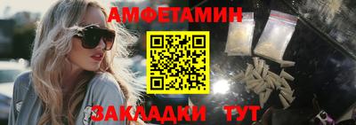 дмт Абакан