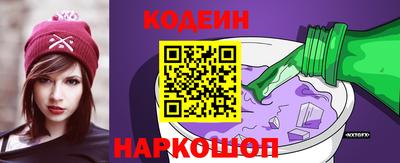 дмт Абакан