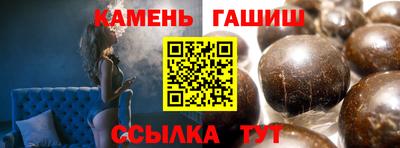 дмт Абакан