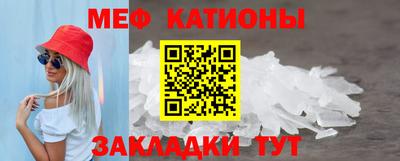 каннабис Азнакаево