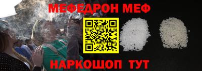 каннабис Азнакаево