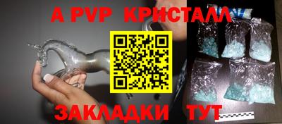 каннабис Азнакаево