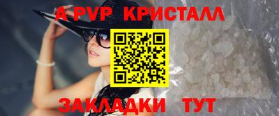 каннабис Азнакаево
